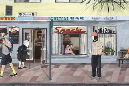 Boundaries, Seun Yee, KR 2025.jpg