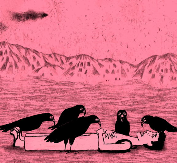 Son of a Bitch, Erica Maradona, Otto Guerra, Sávio Leite, Tania Anaya, BR 2026