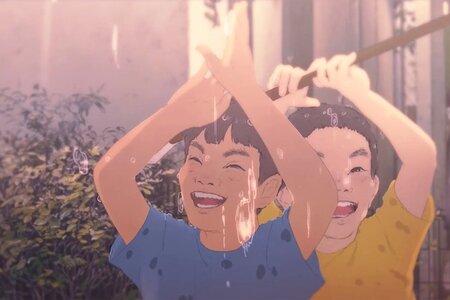 We Are Aliens, Kohei Kadowaki, JP, FRA, 2026
