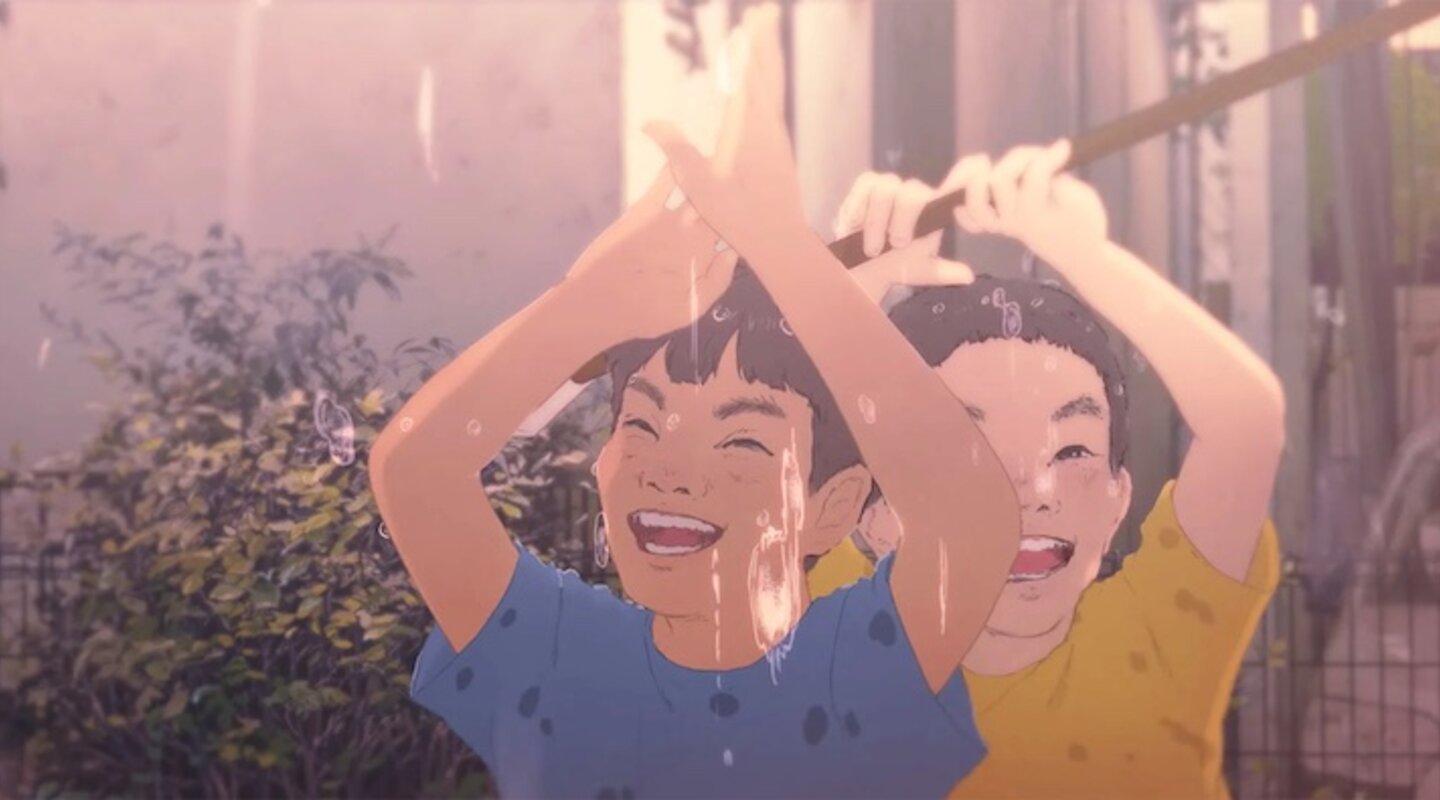 We Are Aliens, Kohei Kadowaki, JP, FRA, 2026