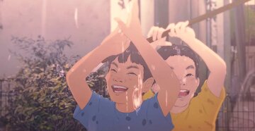 We Are Aliens, Kohei Kadowaki, JP, FRA, 2026