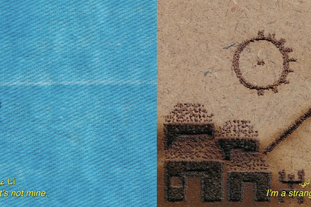 Tighrist - Threads of Exile, Samia Dzaïr, DZ/SA 2025