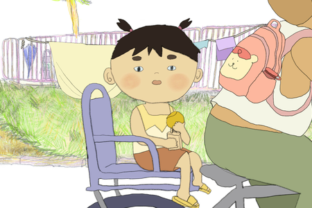 The Taste of Pineapple Bread, Manfei Li, CH 2026