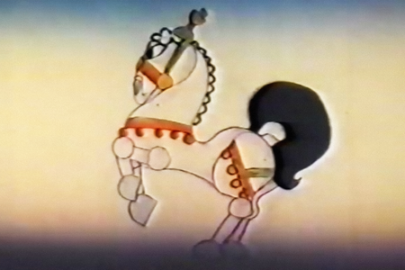 Love Dance, Ihab Shaker, EG 1996